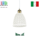 Подвесной светильник/корпус Ideal Lux, металл/керамика, IP20, белый, LUGANO SP1 D18. Италия!